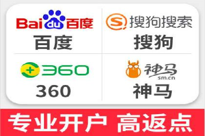 SEM广告投放案例：打造品牌影响力